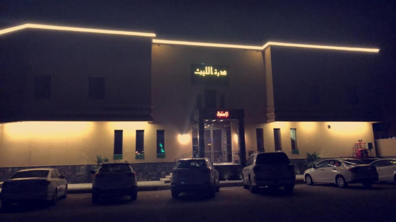 Durat Al Lith Chalet Villa Kültér fotó
